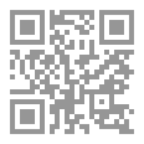 Qr Code القلب في ورطة بين ليلي وبطة