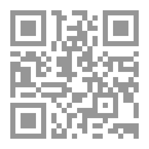 Qr Code القاموس - معجم لغوي علمي [عربي/روسي] لونان