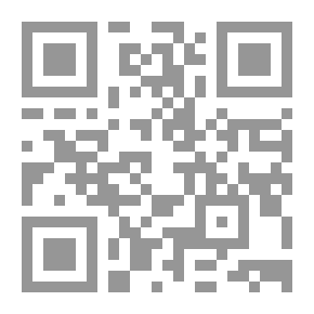 Qr Code ادارة استخدام المياه