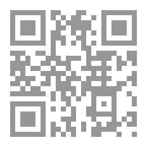 Qr Code سلوكيات الرسول صلى الله عليه وسلم