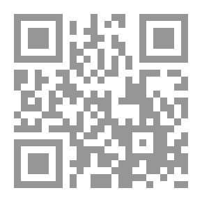 Qr Code الإسلام والجنس
