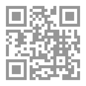 Qr Code اسماعيل الذبيح ( سلسلة قصص الانبياء ، 6 )