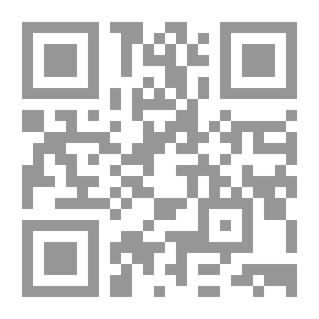 Qr Code Umm Al Qura Bint Jbeil
