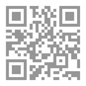 Qr Code الهاجريون