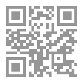 Qr Code الفكر الفلسفي عند الميرداماد الاسترآبادي