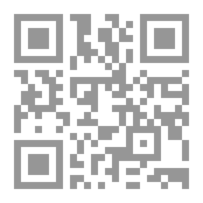 Qr Code المسير الأطول في التاريخ ( the longest walk )