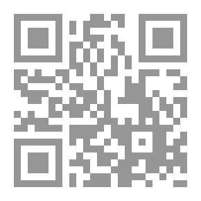 Qr Code كليوبتره في خان الخليلي