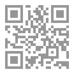 Qr Code سامحنى يا حب