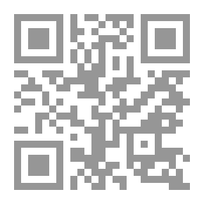 Qr Code كرامة المحامى وعظمة المحاماه