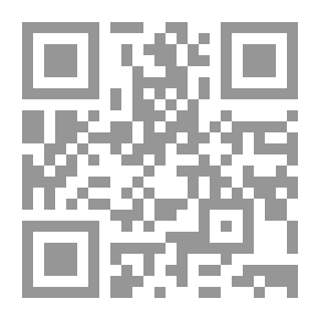 Qr Code سند الراوي في الصرف الفرنساوي