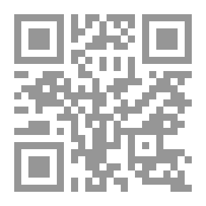 Qr Code عادات ينبذها الإسلام: الخرافة، التطير، إتيان العرافين والمنجمين، التشاؤم، السحر