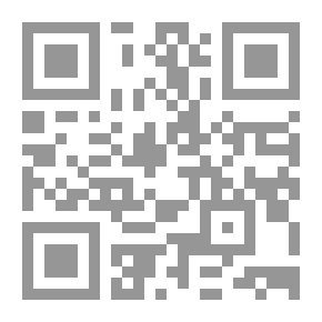 Qr Code احمس قاهر الهكسوس