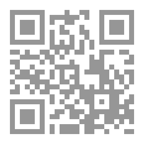 Qr Code المسؤولية المدنية لمالك الوحدة العقارية أو مستغلها في عقد اقتسام الوقت - دراسة مقارنة