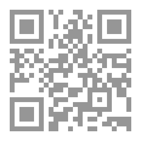 Qr Code Octavia: Tragedia em 5 Actos