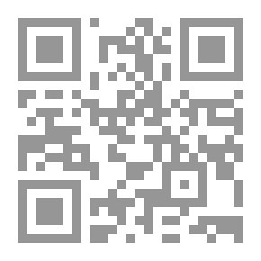 Qr Code مصرع كليب