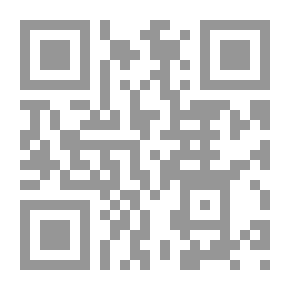 Qr Code Heath's Modern Language Series: El trovador