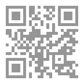 Qr Code إذن سيادتكم ستفهمون