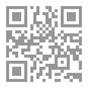 Qr Code مجلة رماح للبحوث والدراسات ع 44