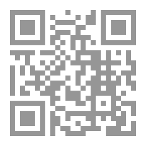 Qr Code هداية المحتار إلى ترتيب كشف الاسرار (فهرس البحر الزخار)