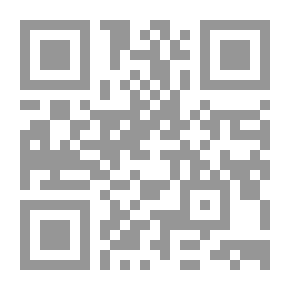 Qr Code Mariner