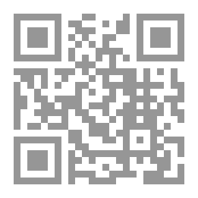 Qr Code القلب- الفؤاد- عجب الذنب بين مفهوم دلالات المفردة القرآنية وعلم وظائف الأعضاء