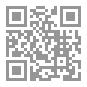 Qr Code The Needs And Problems Of The Arab Child In The Village And The City