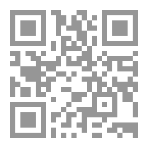 Qr Code اعتبارات في الفطنة والأخلاق