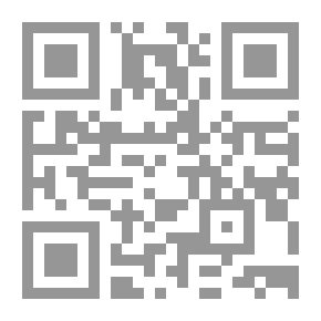 Qr Code شعرية الكتابة والجسد : دراسات حول الوعي الشعري والنقدي