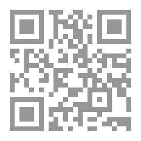 Qr Code Neighbor Killing Project