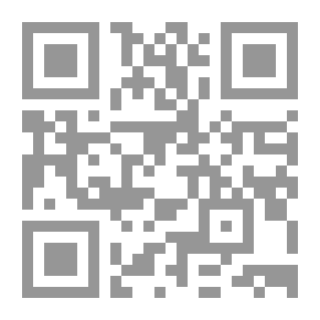Qr Code مسابقة أسرع دودة