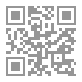 Qr Code A brief guide to the Food Collection