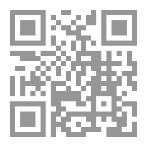 Qr Code Open Door Policy