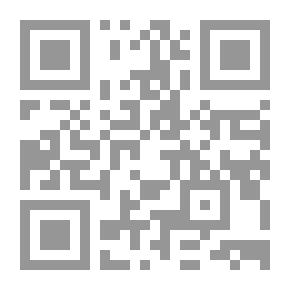 Qr Code Diderot