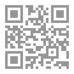 Qr Code هندسة الروح