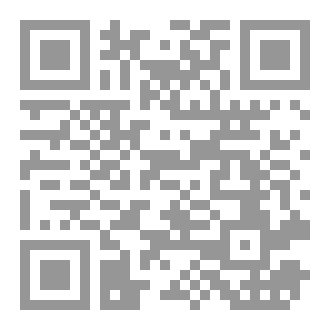 Qr Code الغورية