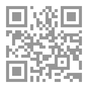 Qr Code Aggregatzustände;