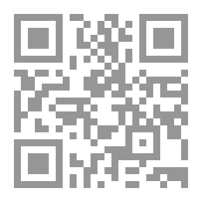 Qr Code الأقصى القريب في علم البيان
