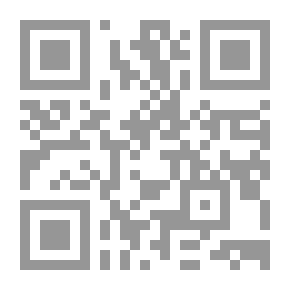 Qr Code لا مستقبل بين الأمم - فضح زيف الفكرة الصهيونية
