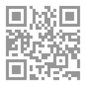 Qr Code المقدس والمدنس الديني والسياسي فى فكر الحركات الإسلامية