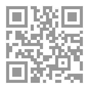 Qr Code Curricula Of Islamic Legislation In The Second Hijri Century - A Comparative Fundamentalist Study Of The Sources Of Rulings For The Imams