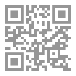 Qr Code اكتشاف الصفر في اللغة