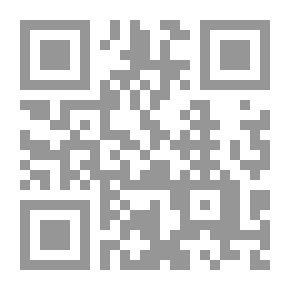 Qr Code موسى بن النصير