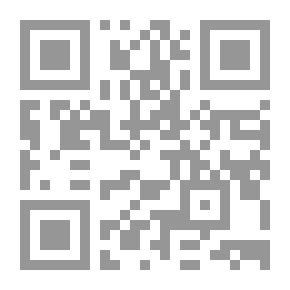 Qr Code الصحافة الإلكترونية .. الحاضر والمستقبل