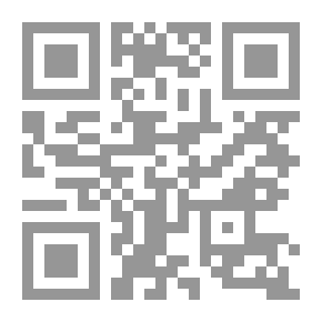 Qr Code إنتاج الشيكوريا