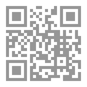 Qr Code ظواهر الإنسان الخارقة وقواه الحسية الفائقة حدود العلم الحقيقية لعلم نفس الساي Psi