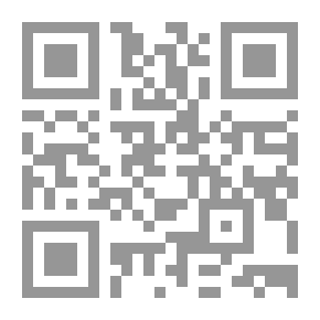 Qr Code Le procès sur l'état de clerc aux XIIIe et XIVe siècles
