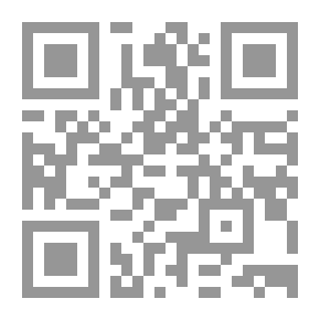 Qr Code Round about a Pound a Week