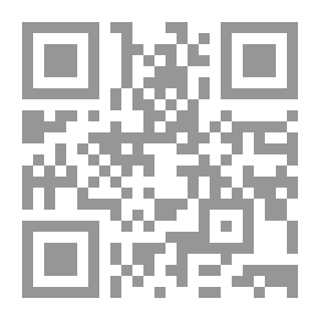 Qr Code من الإنسان الأبتر إلى الإنسان الكوثر لـ د طه عبد الرحمن