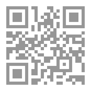Qr Code Between Spitting And Burning