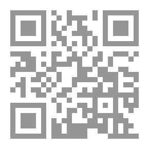 Qr Code البؤساء جــ5